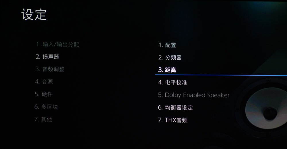 请叫我性价比！9.2直推，11.2声道前级输出的安桥TX-RZ830试用