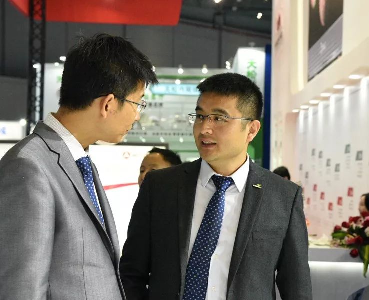 2016年中国财经峰会,中国财经领导力峰会