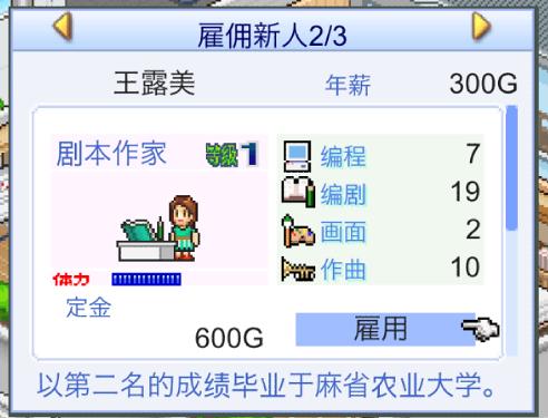 模拟宇宙进化的游戏,游戏开发物语先开发什么游戏