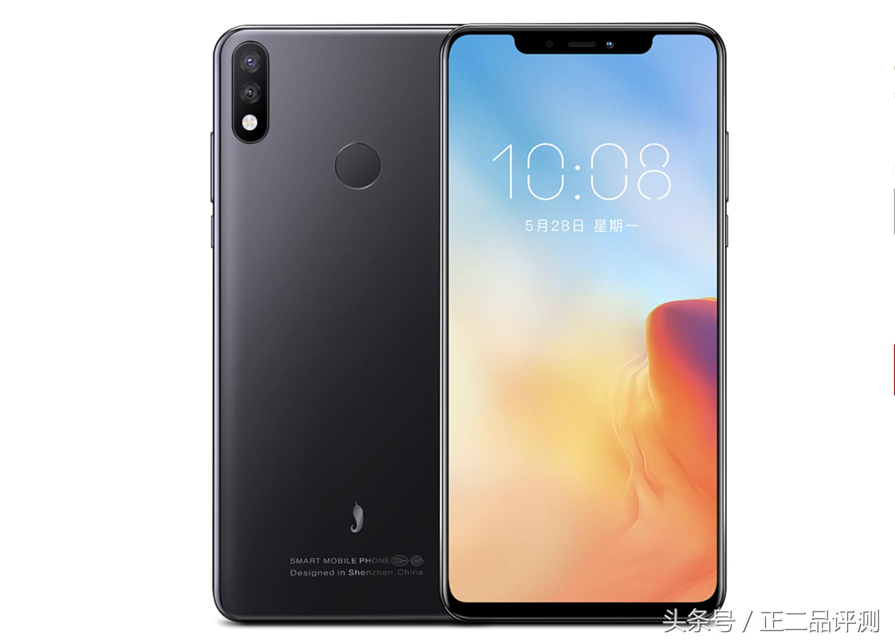 曾经是互联网手机品牌三巨头，小辣椒即将发布新品红辣椒R15手机