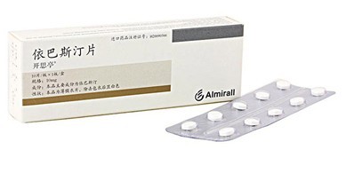 过敏性鼻炎哪种进口的药好,过敏性鼻炎用的药合集