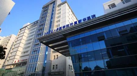 上海十大眼科医院排名第一名,收藏2019全国医院排行榜发布名单