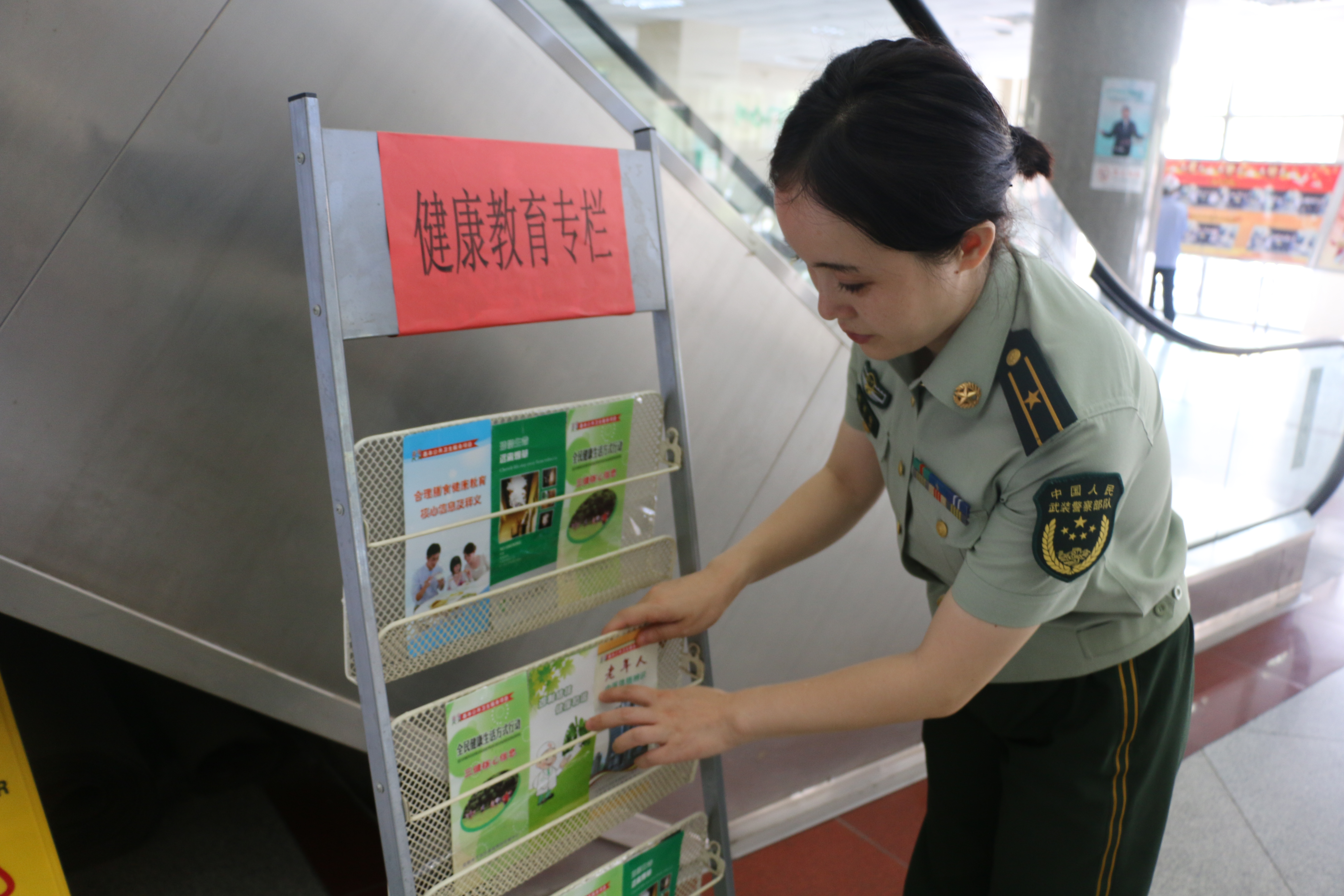 沈阳地区卫生计生系统“我心中最美创卫人”展示活动开始了！