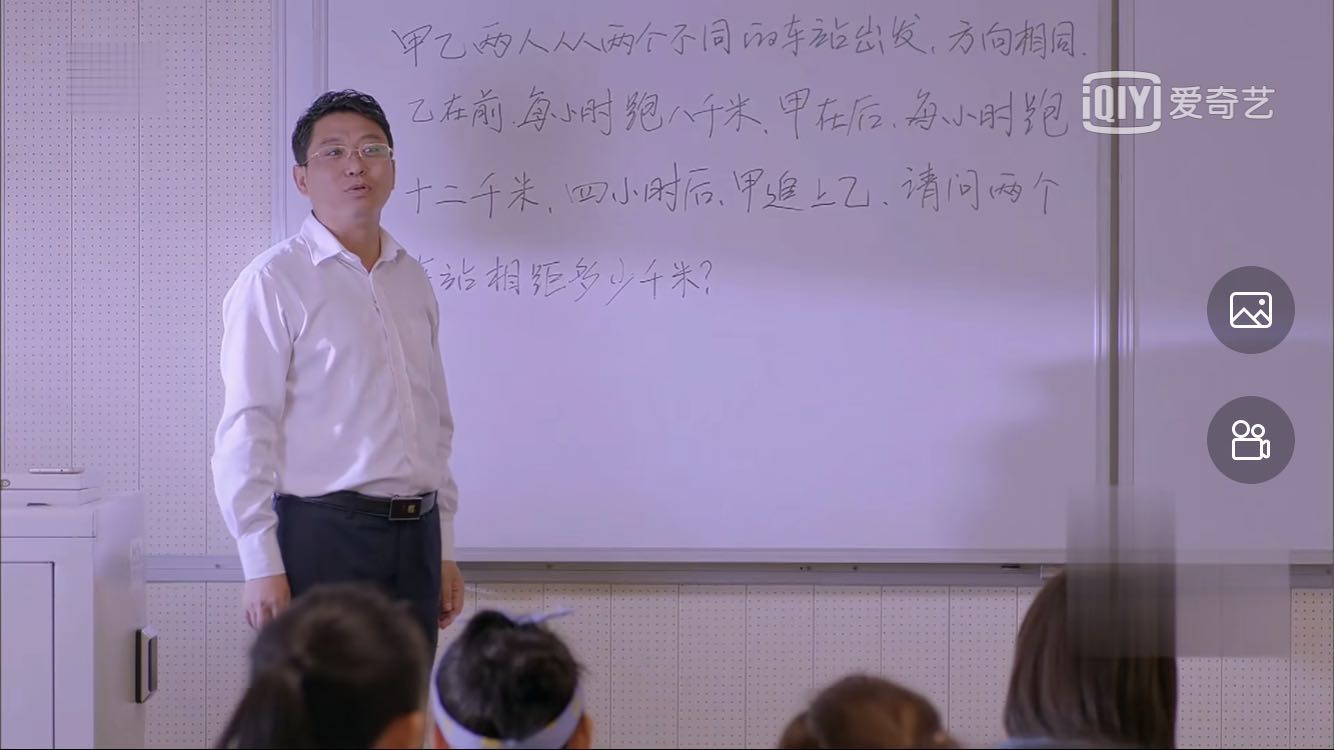 甜蜜暴击好剧,甜蜜暴击电视剧一口气看完