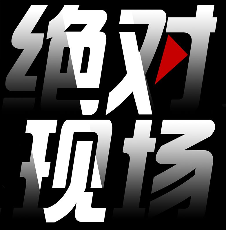 买药药名一字之差,药名差一字的功效与作用