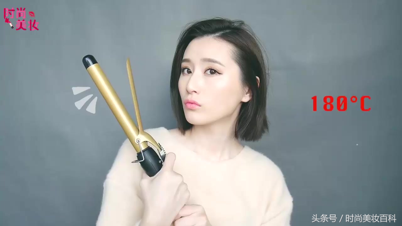 时尚短发打理教程,时尚短发发型修剪教程