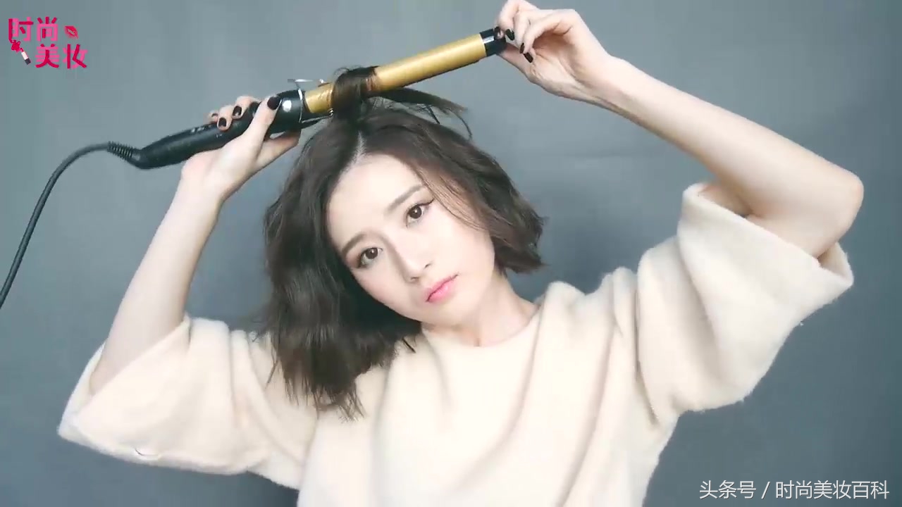 时尚短发打理教程,时尚短发发型修剪教程