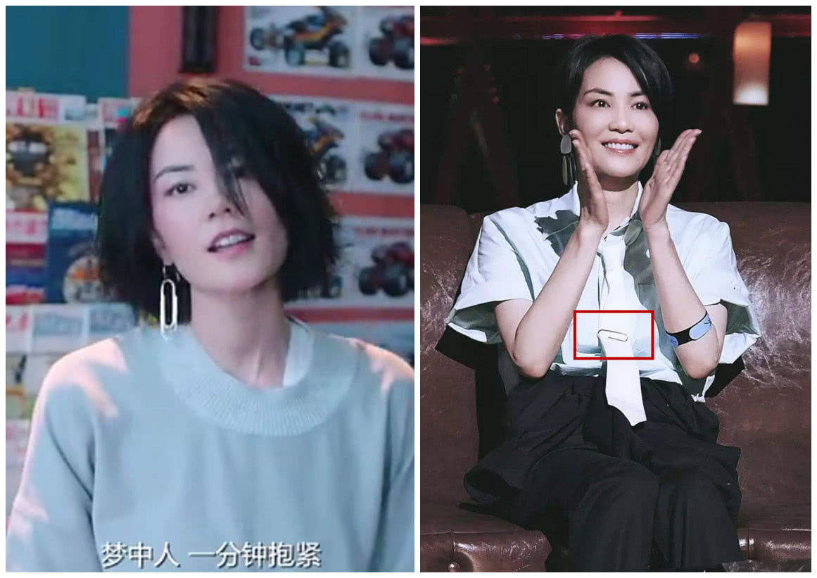 王菲回形针耳环,王菲回形针