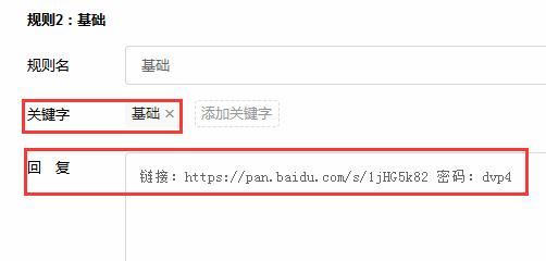 java入门零基础推荐视频,零基础学java视频教程全套