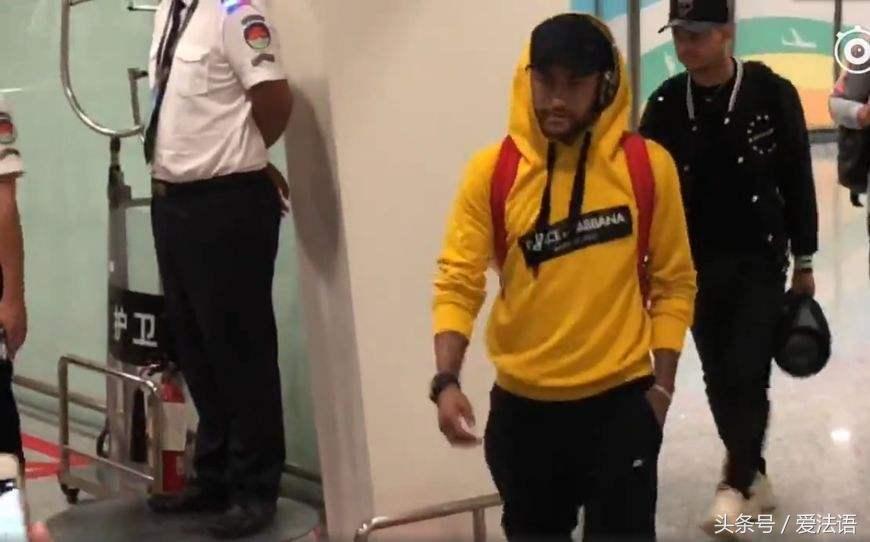 内马尔来华,法国超级杯内马尔庆祝动作