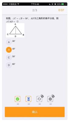 MCtalk教育创业者说：学吧课堂K12领域转型突围之路