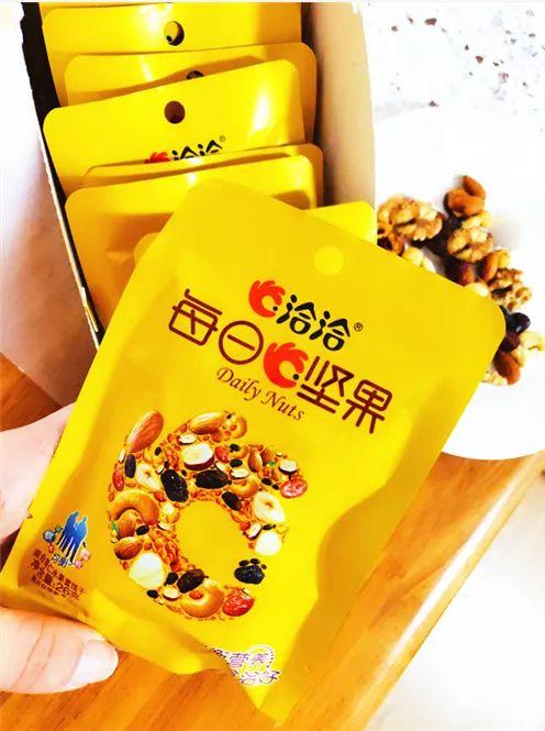 18款办公室必备零食推荐,最好吃的办公室零食排行