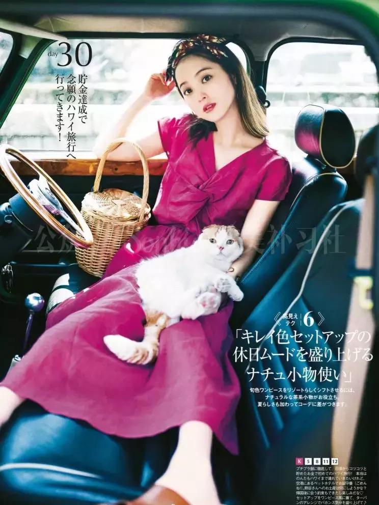 夏季衣服穿搭小众,夏季服装不花里胡哨