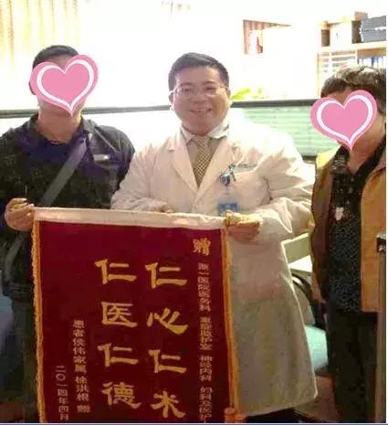 女子怀胎8月确诊癌症晚期,怀胎8月得癌症