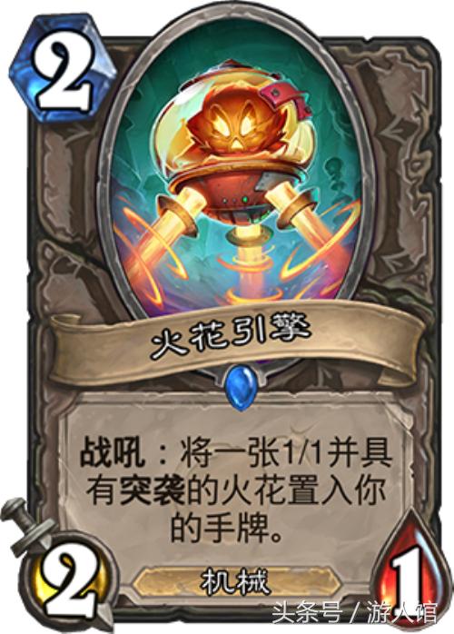 炉石传说砰砰计划最新通关斩杀,炉石传说砰砰计划卡牌搭配