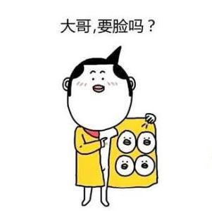 网购如何辨别店铺好坏,如何判断店铺是真是假