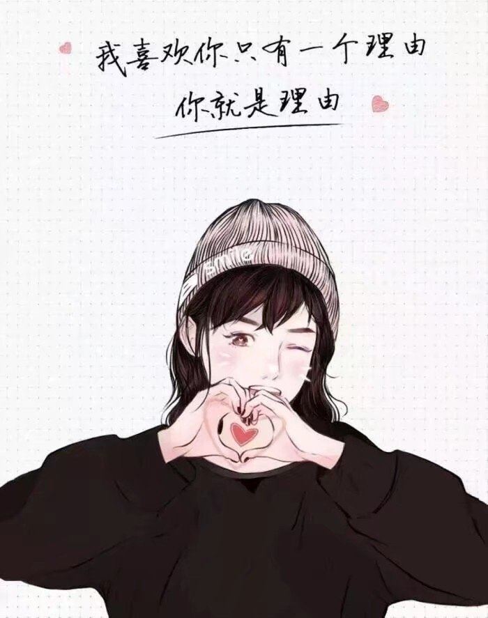 柒动漫人物,柒动漫图片