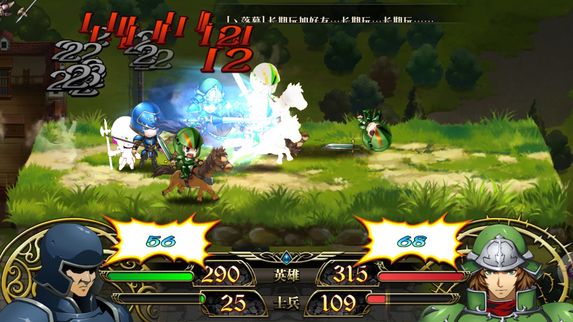 梦幻模拟战手游新手少走弯路攻略,梦幻模拟战手游提升战力