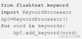 怎么用python实现神经网络,利用python做神经网络需要什么库