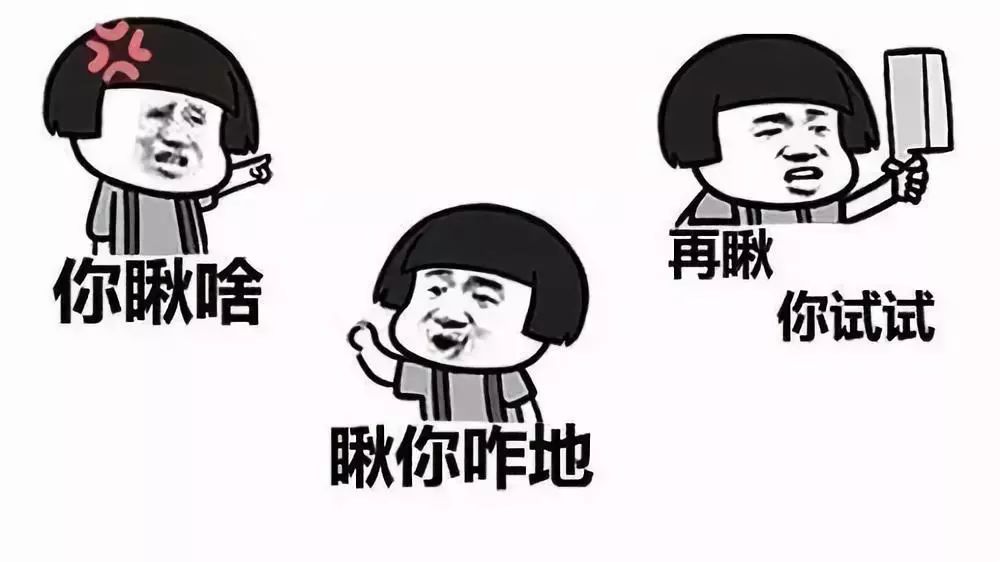 打输住院打赢坐牢怎么理解,打输住院打赢坐牢小视频