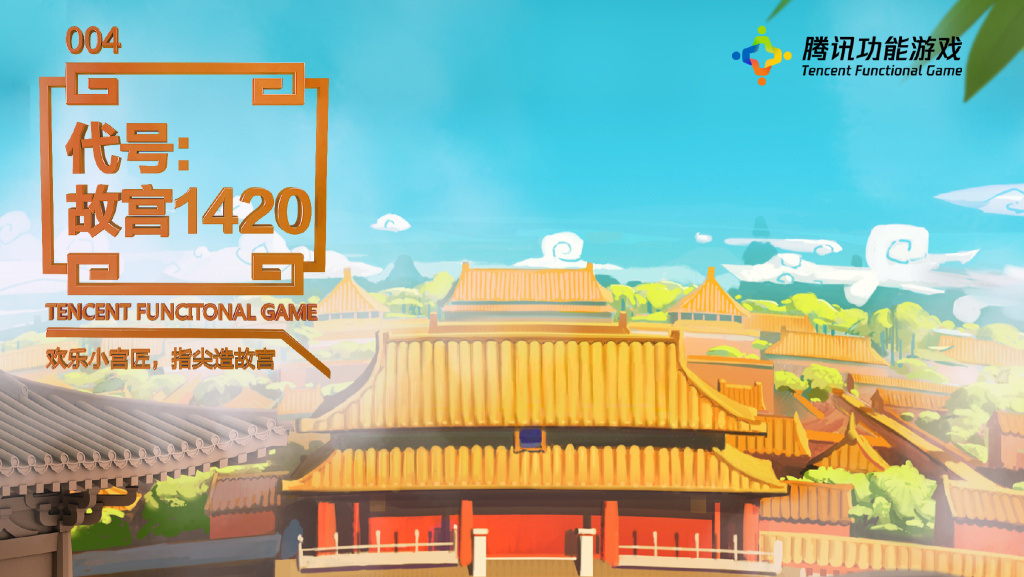 新版天涯明月刀手游官网,天涯明月刀手游最新消息