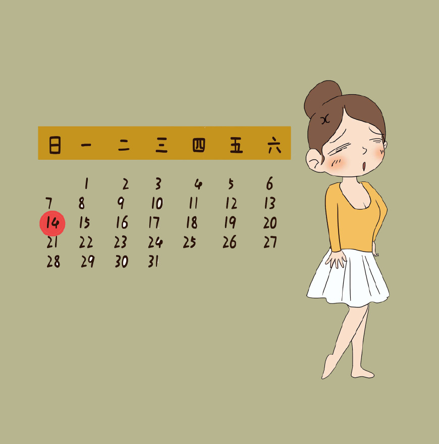 备孕初期有哪些症状暗示怀孕了,女生怀孕两个星期有什么反应