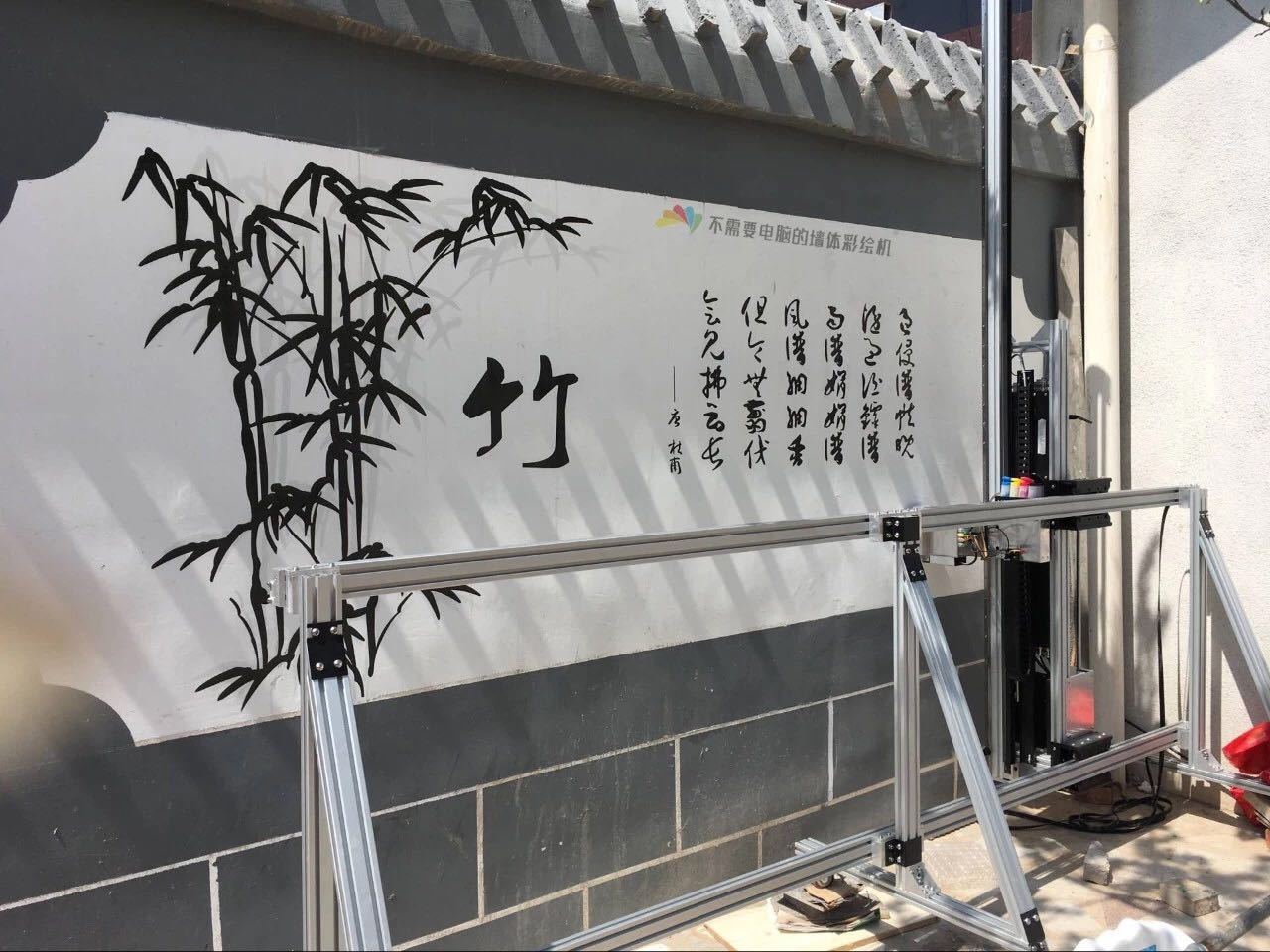 墙体彩绘施工机器,墙体彩绘机器