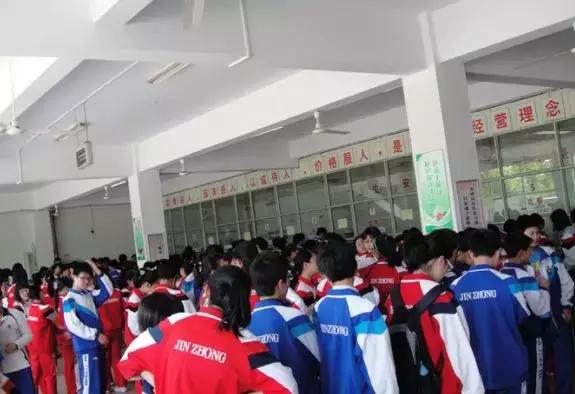 初中大洗牌,深度解密南京各区初中最新排名