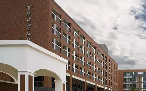 南京各大初中排名,南京大厂初中最新排名