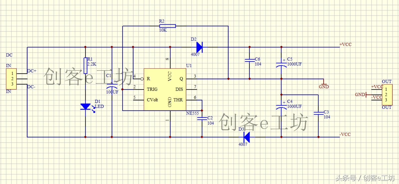 单电源改双电源最简单的方法,单电源供电转双电源的方法