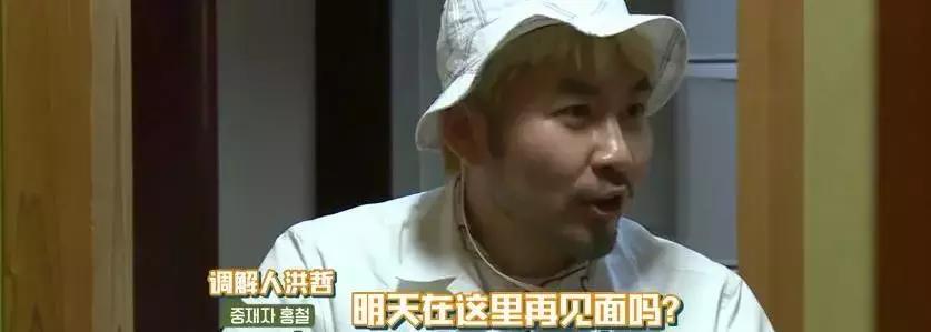 收视率很低但坚持播出的综艺 (三无综艺最新视频)