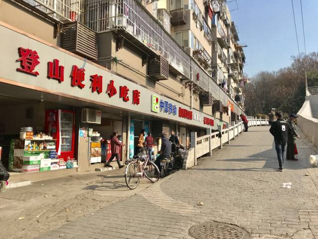 蒋王庙几号出口到皮研所,南京皮研所蒋王庙好还是鼓楼好