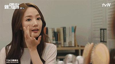 金秘书为何那样金秘书同款腮红,金秘书同款妆容图片