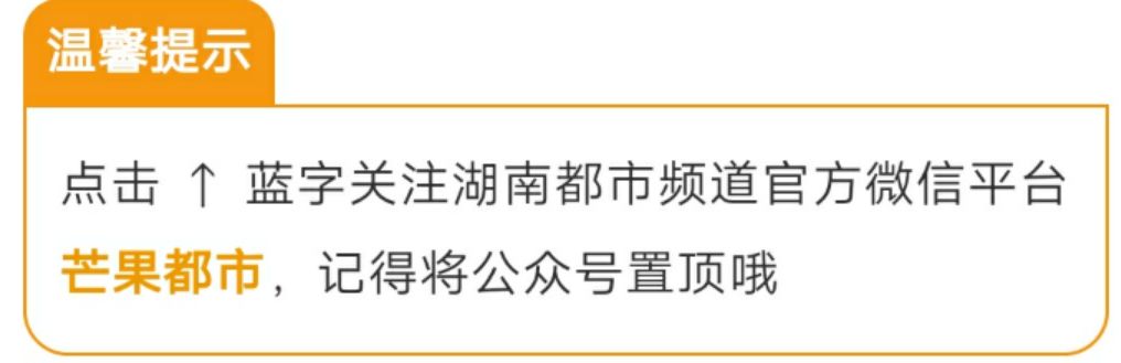 今天开学报名，新教学楼弥漫刺鼻气味，博才中海小学为何拖到开学才完工？