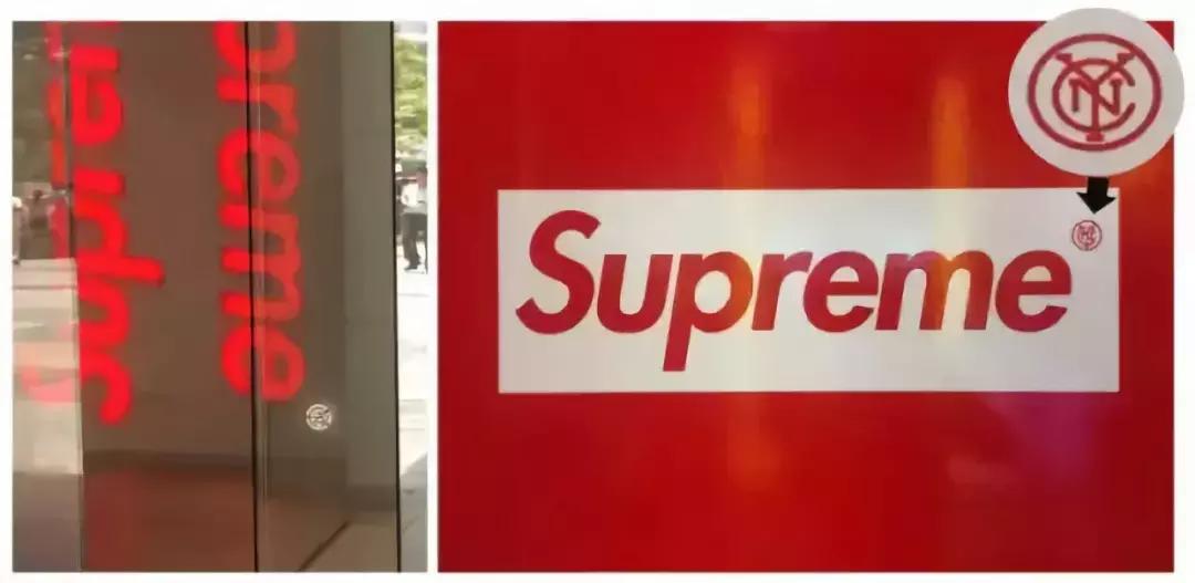 深圳supreme店,深圳第一家supreme