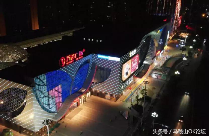 2018马鞍山终极考卷,难哭考生的数学题