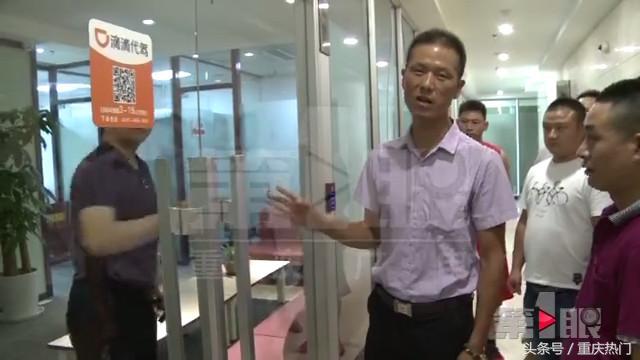 重庆滴滴网约车驾驶员,重庆滴滴网约车司机真实情况