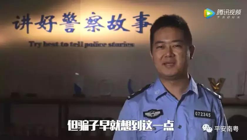 为啥再穷也不能刷单,刷单十大误区