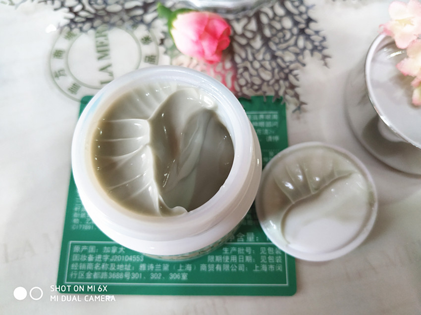 口碑最好的眼霜排行榜，什么品牌的眼霜好用之海蓝之谜试用体验