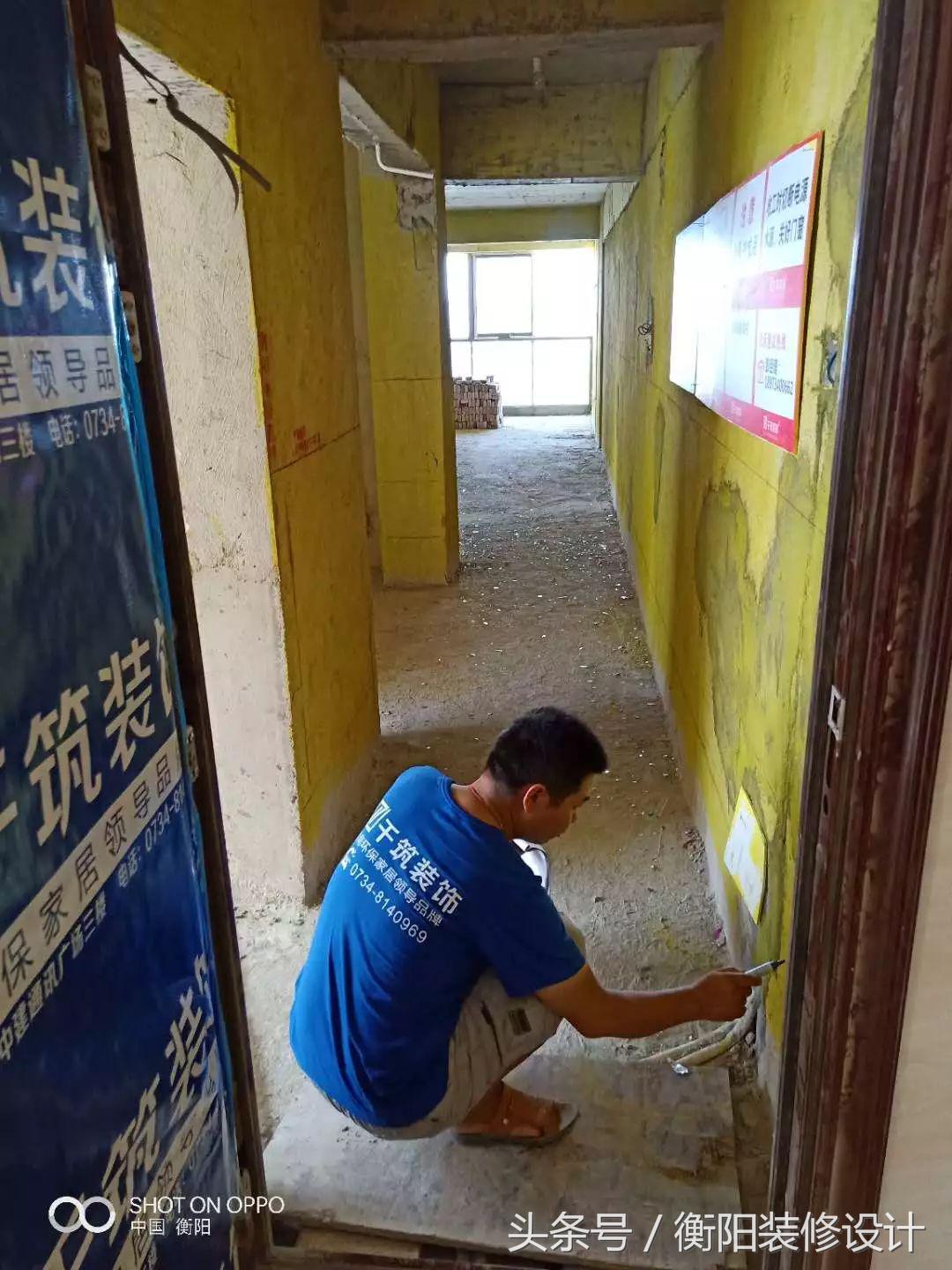 庆龙新视界10栋二单元18楼,衡阳庆龙新视界113平方装修