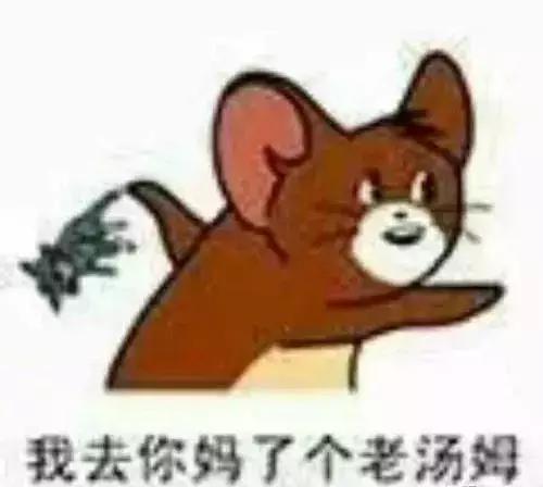 拼多多购物平台质量咋样,拼多多3亿人都在拼的购物app