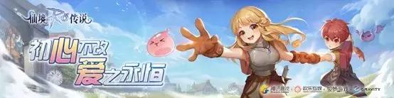 腾讯游戏推出的20款新游,腾讯游戏创新方向