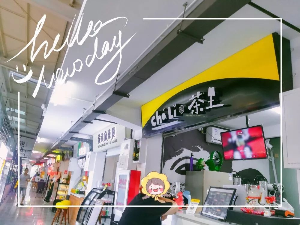 天津人气最多的美食街,天津中山路美食街