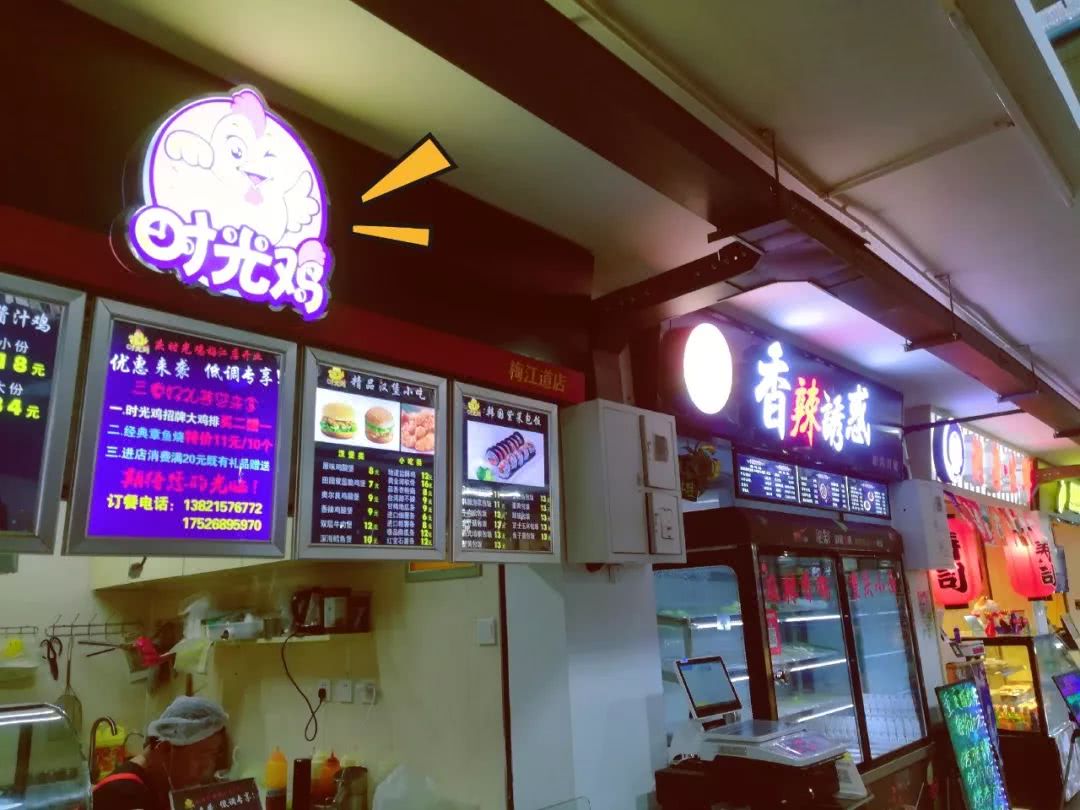 天津人气最多的美食街,天津中山路美食街