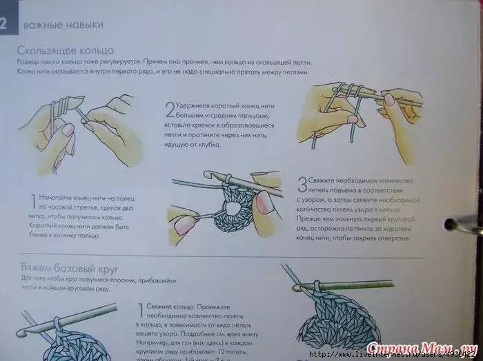 3d蒲团莲花坐垫全部视频教程,丫丫钩莲花方形坐垫的全部教程