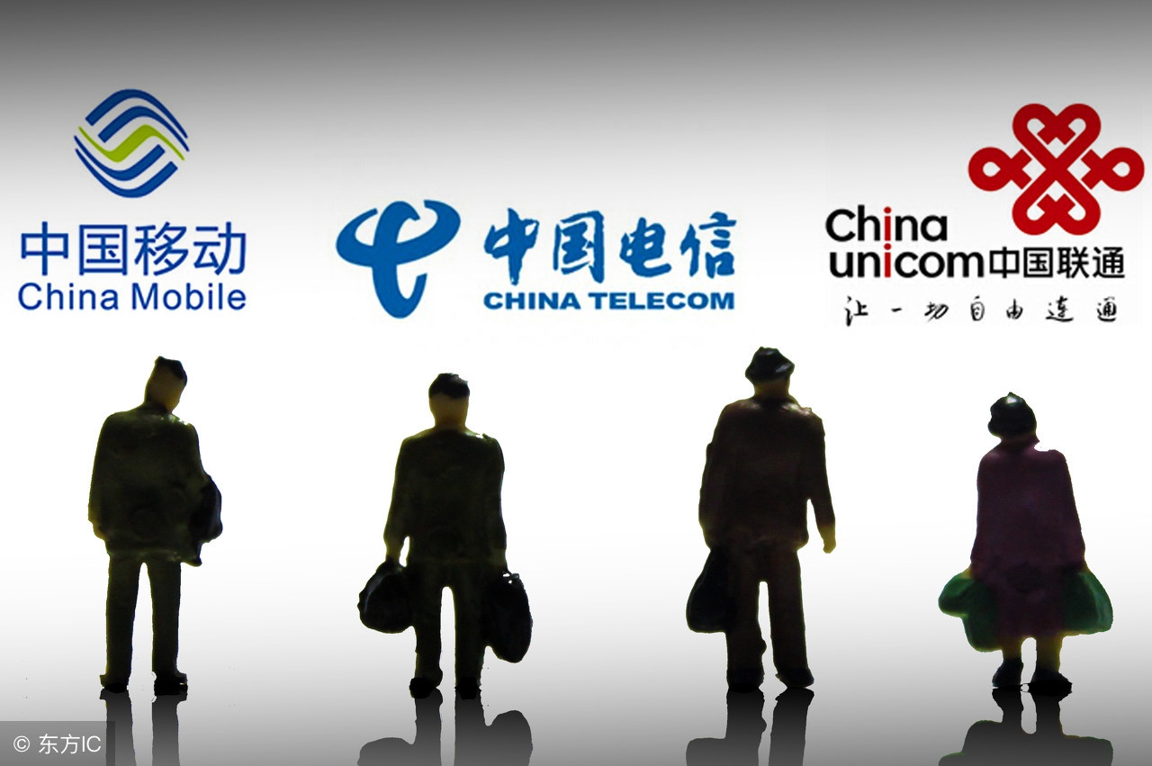 移动取消套餐后多长时间携号转网,移动刚降套餐可以办携号转网吗