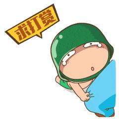 年轻小伙贩卖小视频从中获利,男子卖小视频获利400多万