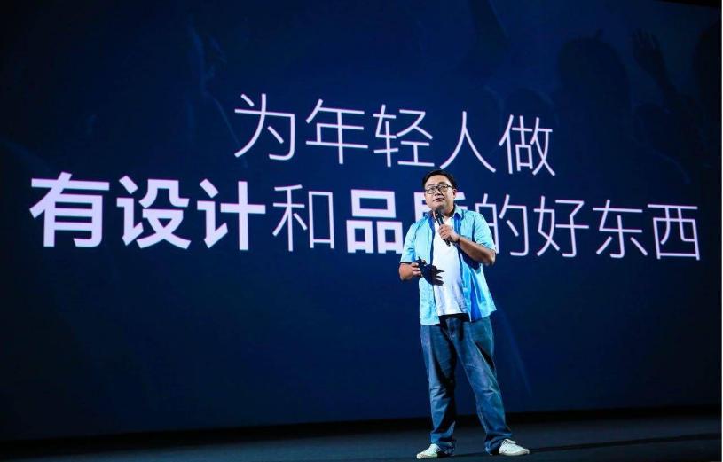 魅族这波热点蹭得有点过了，网友：人家破发，你怕是要破产