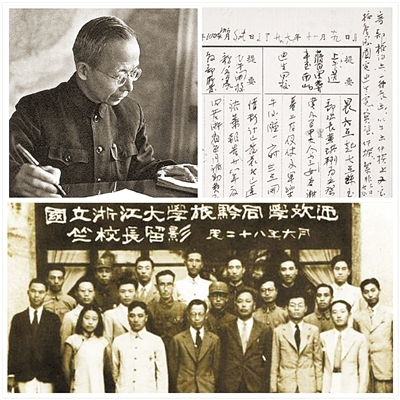 竺可桢有什么优秀的品质和精神,竺可桢有怎样的科学精神呢