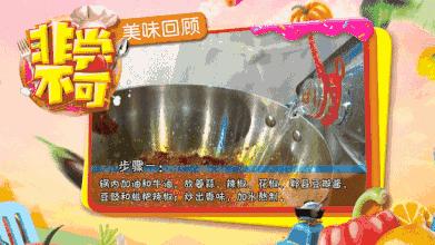 吃麻辣烫咋补救,麻辣烫吃出肠胃炎